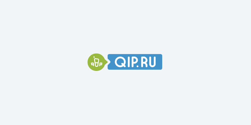 Qip.ru не работает почта - что делать