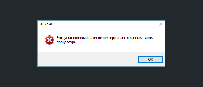 Lg файл не поддерживается. Фото не поддерживается. Приложение не поддерживается. Формат не поддерживается.