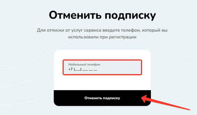 Пароль. Безопасный пароль. Простые пароли. Сгенерировать надежный пароль.